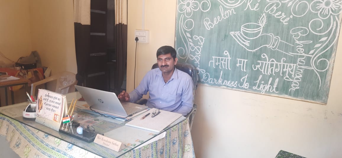 Success Story